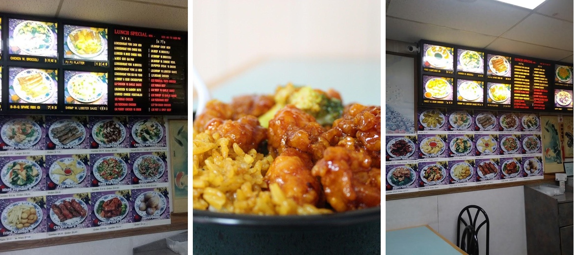 Great Wall Menu