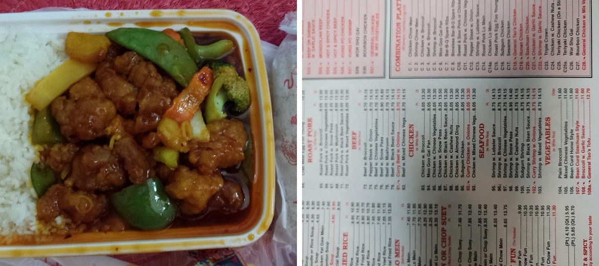 Great Wall Menu