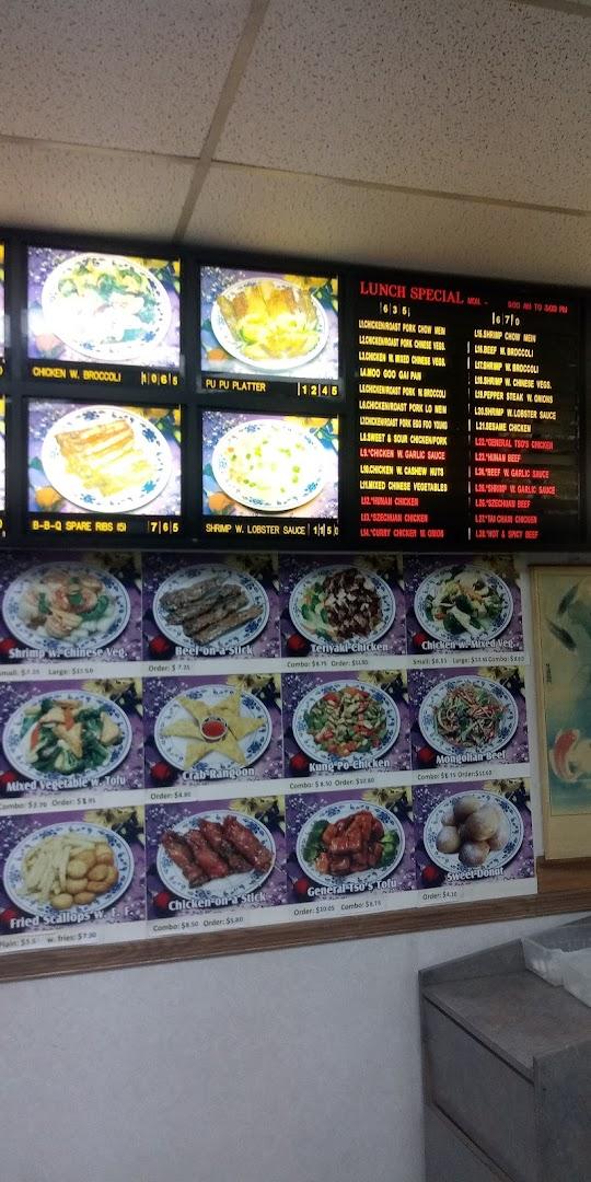 Great Wall