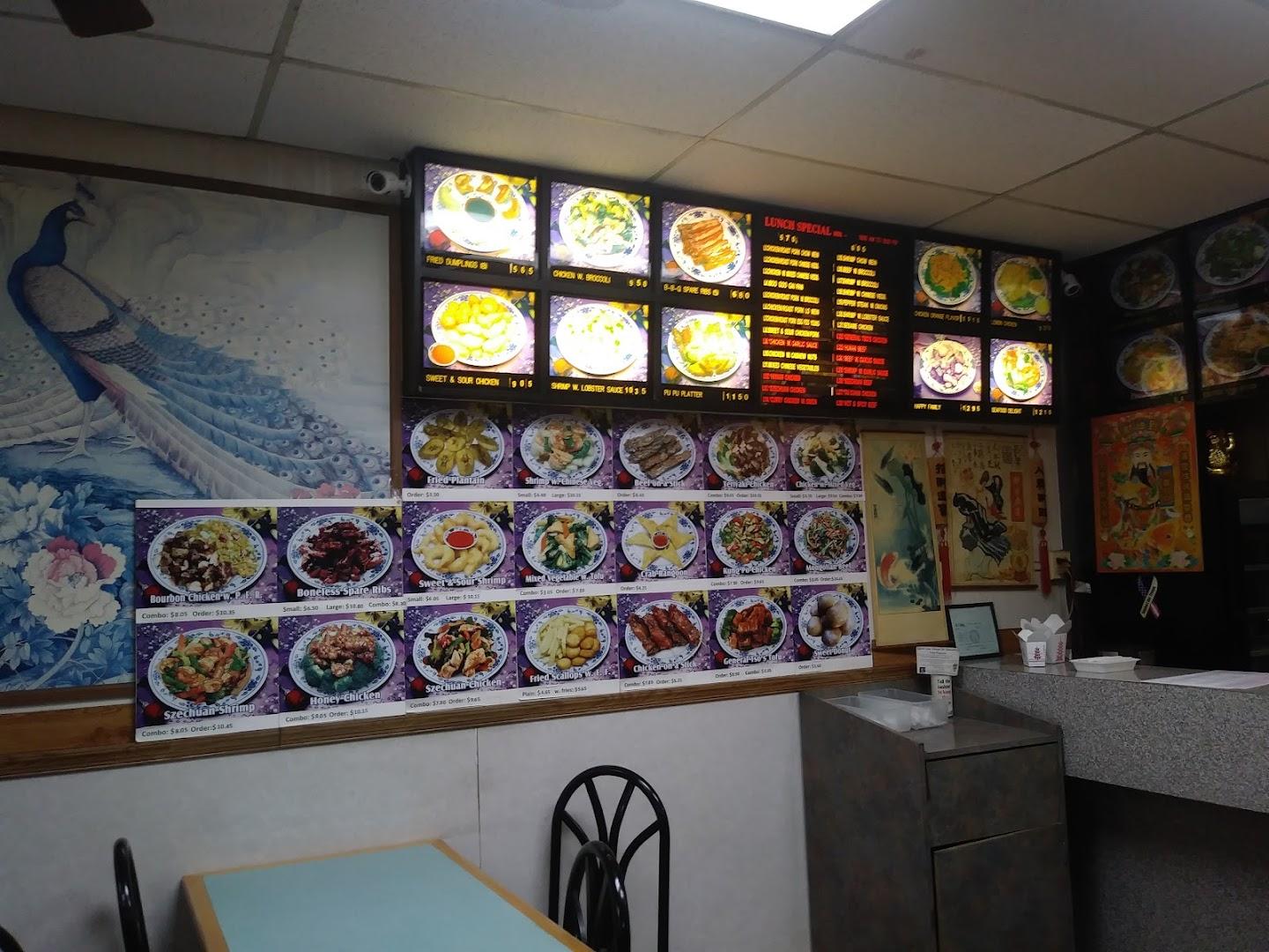 Great Wall